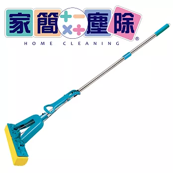 家簡塵除-不沾手45度膠棉拖把