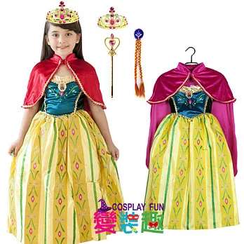 【變裝趣】韓國迪士尼正版授權-冰雪奇緣Anna安娜造型服#1411加冕款S#1411