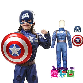【變裝趣】韓國正版授權-美國隊長造型服(附造型配件)S藍