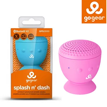 【Gogear】防潑水無線藍芽喇叭 GPS2500沉著藍