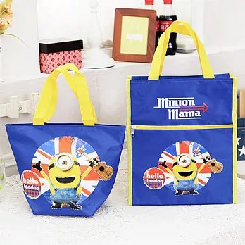 小小兵 直式補習袋/便當袋+餃形便當袋