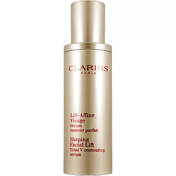 CLARINS 克蘭詩 V型緊緻精華(75ml)(加大版)