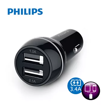 【PHILIPS飛利浦】3.1A 大輸出 USB 高效能車用充電器 / 車充 DLP2357