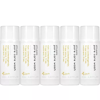 ETTUSAIS 艾杜紗 零毛孔潔淨洗顏乳(20ml)*5