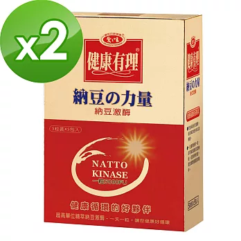 【愛之味生技】納豆激酉每保健膠囊25粒x2盒