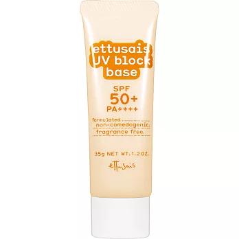 ETTUSAIS 艾杜紗 零毛孔防曬美肌乳SPF50+PA++++(35g)