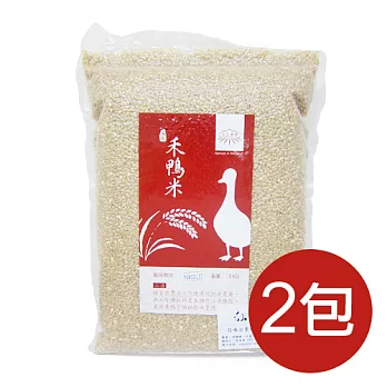【食在安市集 】美濃自然農法_禾鴨米：糙米3kg*2包