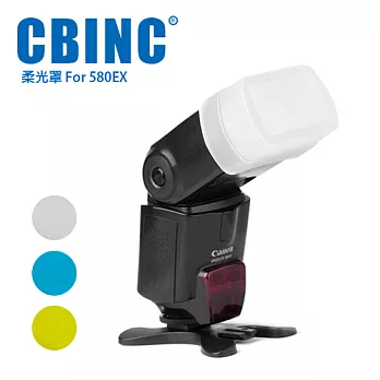 CBINC 閃光燈柔光罩 For CANON 580EX 閃燈白