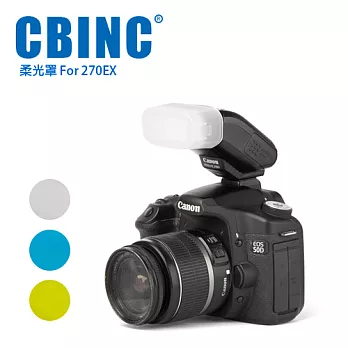 CBINC 閃光燈柔光罩 For CANON 270EX 閃燈白