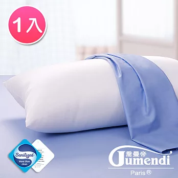 【法國Jumendi】台灣精製高密度防蹣抗菌潔淨枕-1入