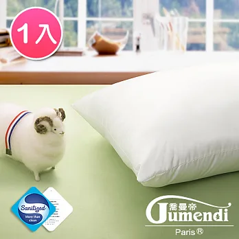 【法國Jumendi】台灣精製高密度防蹣抗菌潔淨羊毛枕-1入