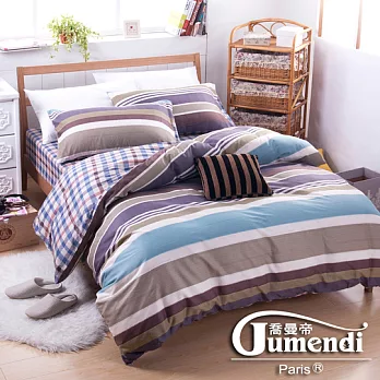 【法國Jumendi-恬韻思念】台灣製加大四件式特級純棉床包被套組