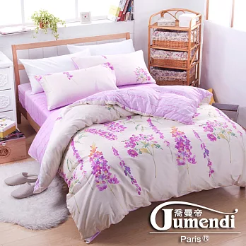 【法國Jumendi-紫戀花香】台灣製雙人四件式特級純棉床包被套組