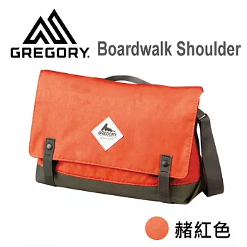 【美國Gregory】Boardwalk Shoulder日系休閒郵差包-赭紅色