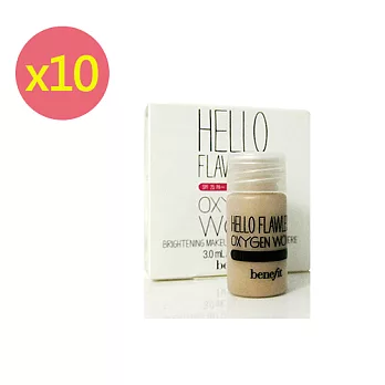 benefit 迷你裝完美活氧防曬粉底液3ml (淺象白) 10入