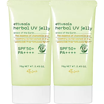 ETTUSAIS 艾杜紗 全效防曬凝露SPF50+PA++++(70g)*2