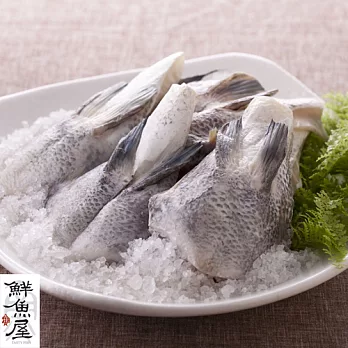 【鮮魚屋】台灣極鮮鯛魚下巴1kg*1包