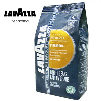 【LAVAZZA】PIENAROMA 重味咖啡豆(1000g)