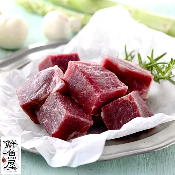 【鮮魚屋】澳洲嫩肩骰子牛肉300g*1包