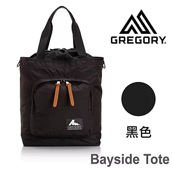 【美國Gregory】Bayside Tote日系休閒托特包25L-黑色