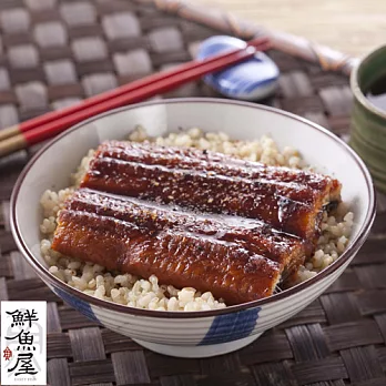 【鮮魚屋】日式風味頂級蒲燒鰻*1