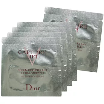 【即期品】Dior迪奧 V小臉塑顏精華(1.5ml)*5-2016.2