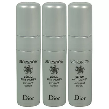 Christian Dior迪奧 雪晶靈淨斑精華(5ml)*3