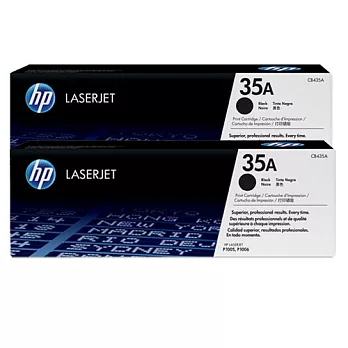 HP CB435AD 原廠黑色碳粉匣雙包裝