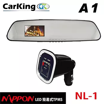 [福利品]CarKing行車王後視鏡行車記錄器A1 加贈8G卡+NIPPONNL-1 胎壓偵測器(胎外)黑色