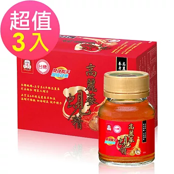 【正官庄】高麗蔘台糖蜆精 8瓶x3盒+送人蔘茶