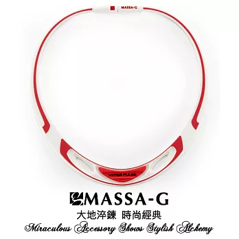 MASSA-G 【Hyper Pulse 極速巔峰-紅】鍺鈦項圈紅色