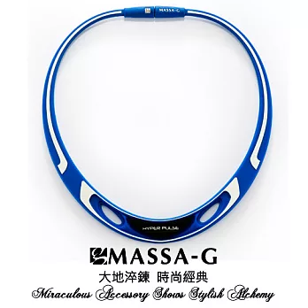 MASSA-G 【Hyper Pulse 極速巔峰-白】鍺鈦項圈白色