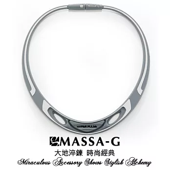 MASSA-G 【Hyper Pulse 時空之謎-灰】鍺鈦項圈灰色