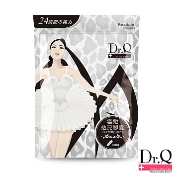 Dr.Q24力雪姬透亮膠囊3入