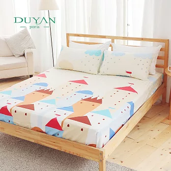 DUYAN《彩色山城》雙人加大三件式床包枕套組