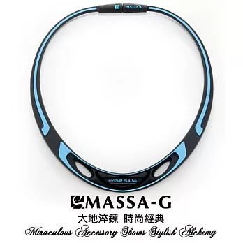 MASSA-G 【Hyper Pulse 黑武士-藍】鍺鈦項圈藍色