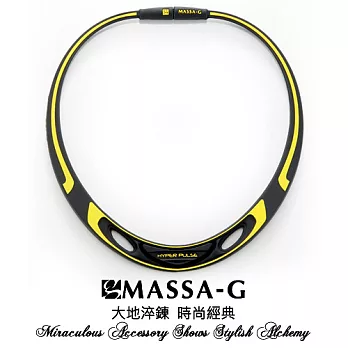 MASSA-G 【Hyper Pulse 黑武士-黃】鍺鈦項圈黃色