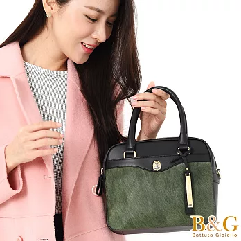 【B&G】義大利牛皮輕奢華馬毛魅惑二用包(魅惑紫)