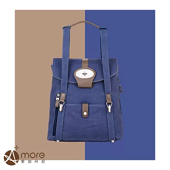 Amore 愛加・小貝克 三用後背包-藍色