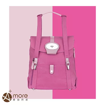 Amore 愛加・小貝克 三用後背包-桃紫