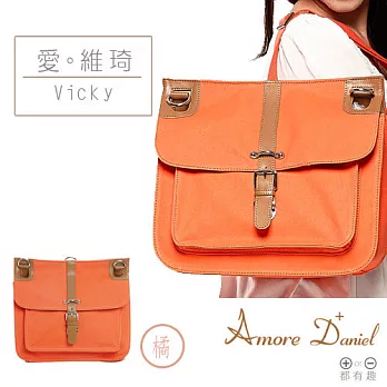 Amore 愛維琦 復古插扣多功能帆布包-桔色