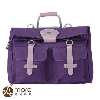 Amore 擅變・派克多用巧思包-紫色