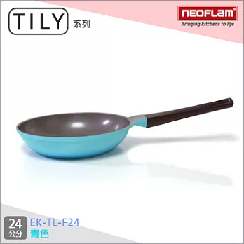 韓國NEOFLAM TILY系列 24cm陶瓷不沾平底鍋 EK-TL-F24青色