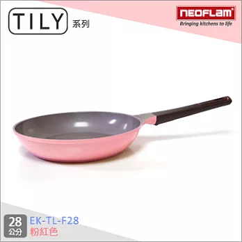 韓國NEOFLAM TILY系列 28cm陶瓷不沾平底鍋 EK-TL-F28粉紅色