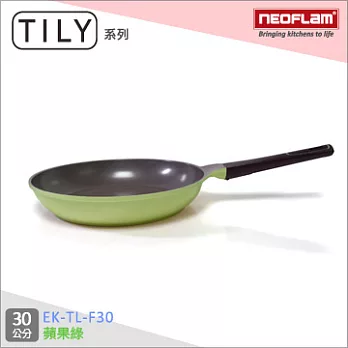 韓國NEOFLAM TILY系列 30cm陶瓷不沾平底鍋 EK-TL-F30蘋果綠