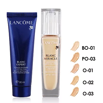 LANCOME 蘭蔻 瞬白奇蹟持久粉底液升級版(30ml)兩色任選贈精華洗面霜(30ml)O-03