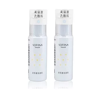 SOFINA 蘇菲娜 芯美顏潔顏蜜(30ml)x2