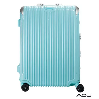 AOU 極速致美系列高端鋁框箱 25吋 獨創PC防刮專利設計飛機輪旅行箱 (湖水藍) 90-020B