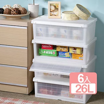 《真心良品x樹德》透明大房子雙開式可疊收納箱26L (6入)透白