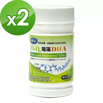 【BuDer標達】A3+Q海藻DHA(60粒/瓶)x2瓶組